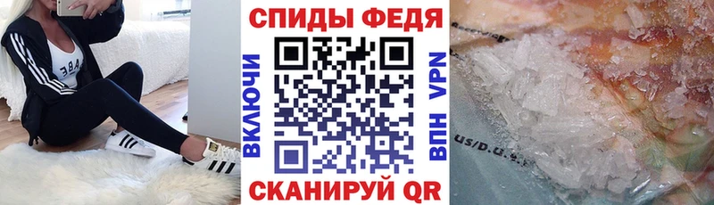 АМФЕТАМИН Розовый  Купить закладки  Калязин 