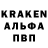 АМФЕТАМИН Premium Kir. Zh.