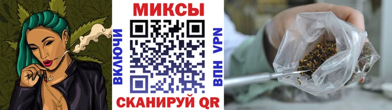 Бутират 1.4BDO Калязин