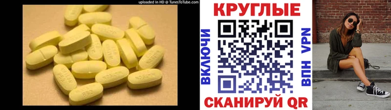 Купить закладки  Калязин  Ecstasy Philipp Plein 