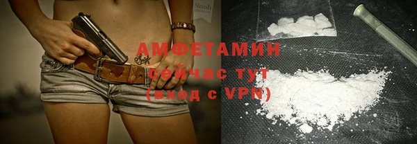 МДМА Дмитров