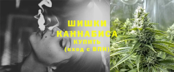 героин Гусь-Хрустальный