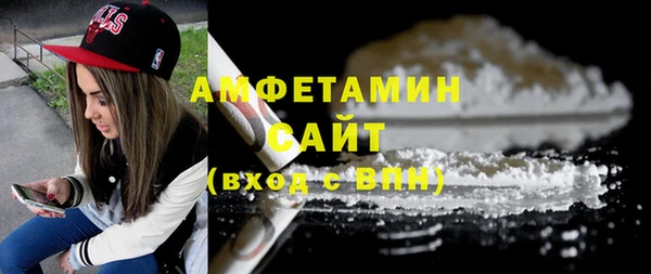 героин Гусь-Хрустальный