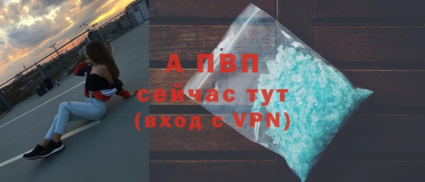 героин Гусь-Хрустальный