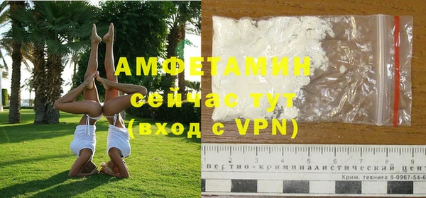 каннабис Дмитровск