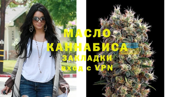 не бодяженный Гусев