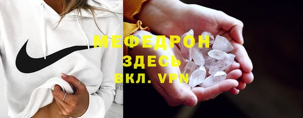 спиды Дмитриев