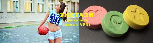 не бодяженный Гусев