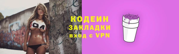 каннабис Дмитровск