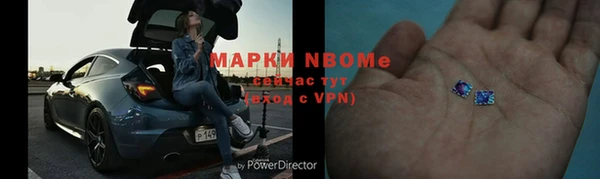 не бодяженный Гусев