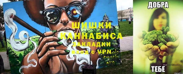 героин Гусь-Хрустальный