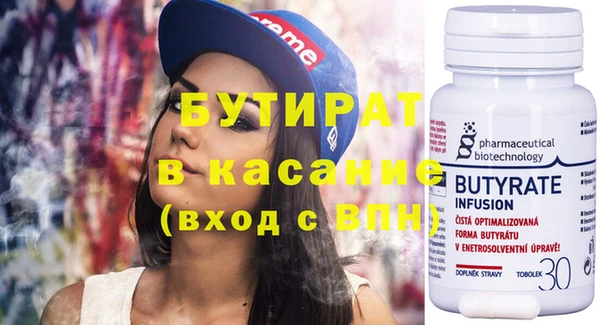 не бодяженный Гусев
