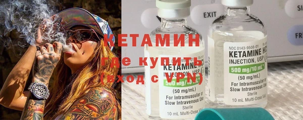 не бодяженный Гусев