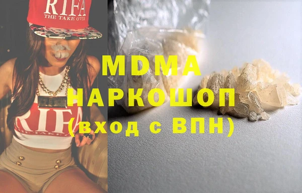 спиды Дмитриев