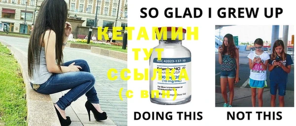 каннабис Дмитровск