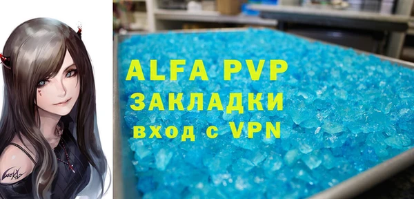 каннабис Дмитровск