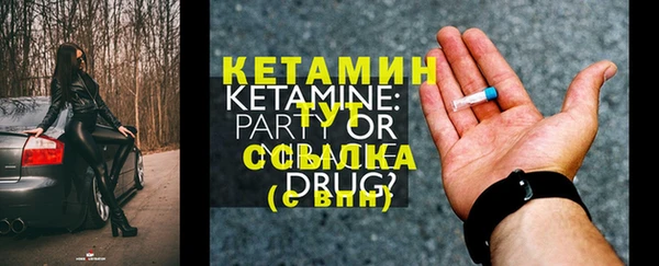 каннабис Дмитровск