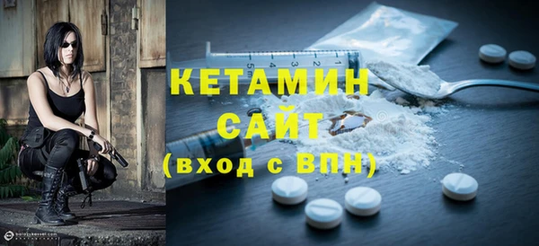 спиды Дмитриев