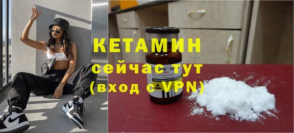 не бодяженный Гусев