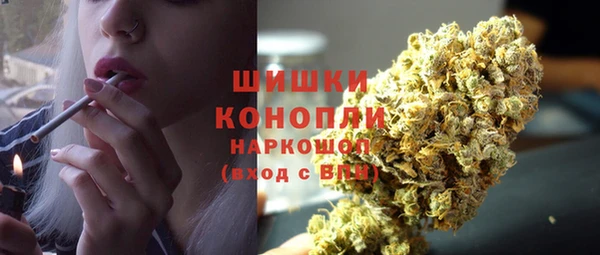 героин Гусь-Хрустальный