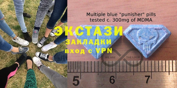 не бодяженный Гусев