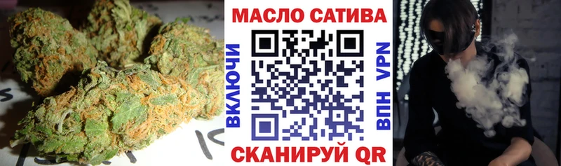 Дистиллят ТГК вейп  Купить где  Калязин 